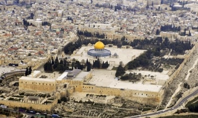 حماية القدس